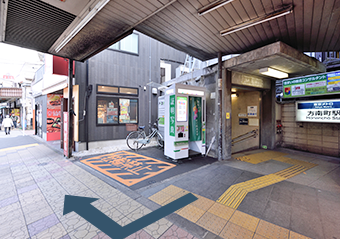 駅からの道のり1