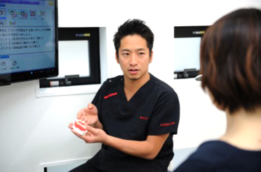 診断・治療（予防）計画の相談